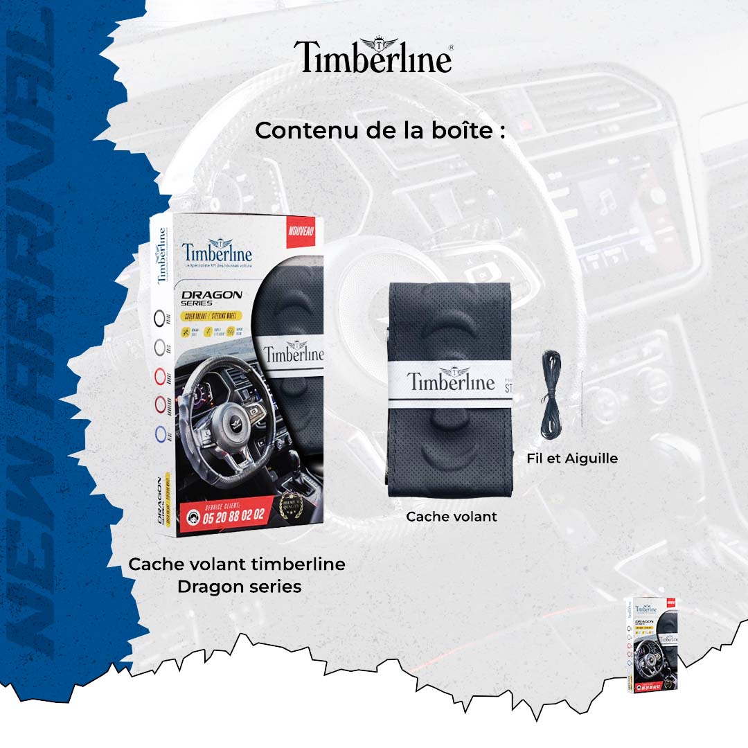 غطاء مقود السيارة من تمبرلاين : إحساس فخم، تصميم جريء قوة وأناقة بين يديك غطاء مقود السيارة من تمبرلاين : إحساس فخم، تصميم جريء قوة وأناقة بين يديك