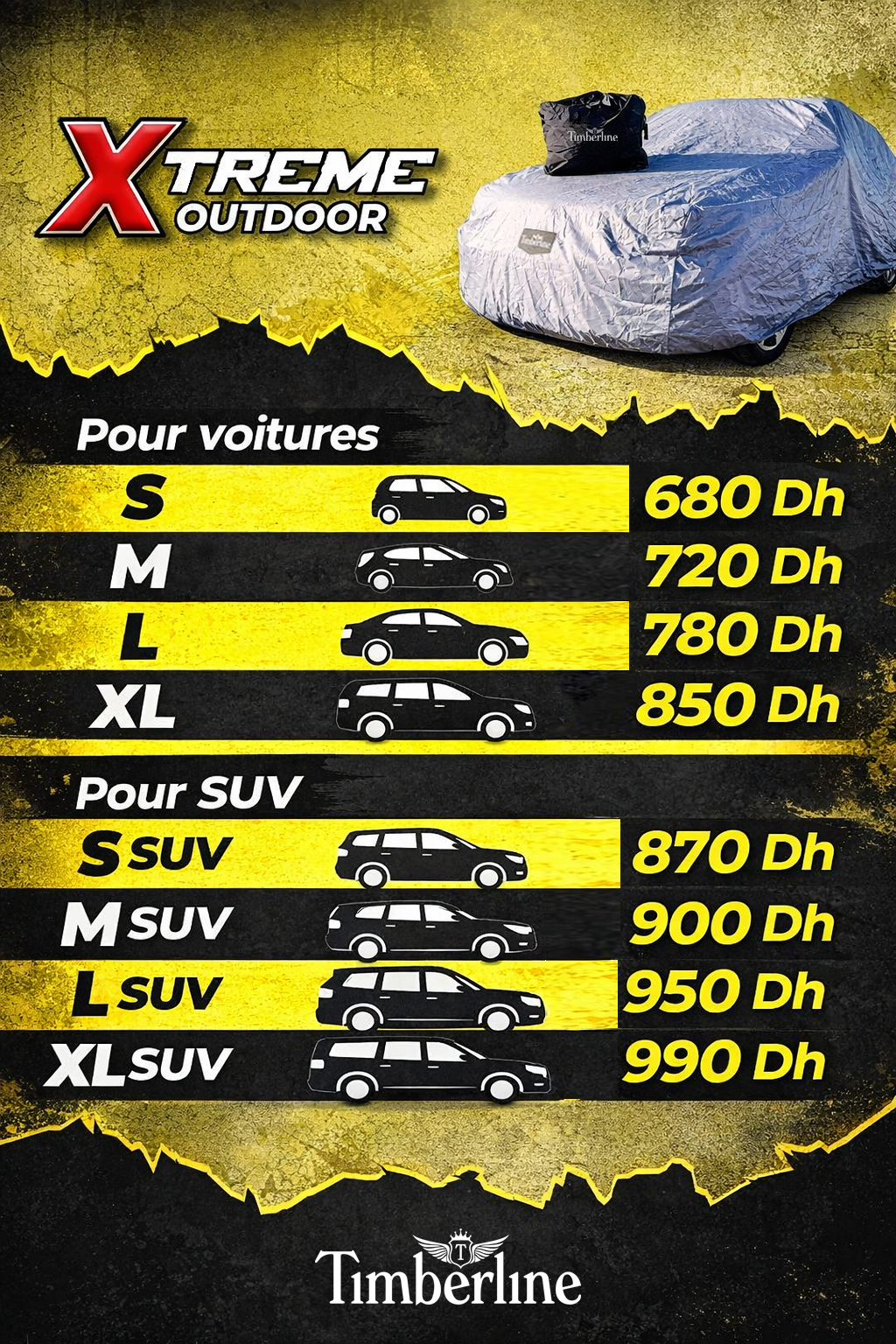 غطاء حماية السيارة عالي الجودة