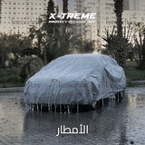 غطاء حماية السيارة عالي الجودة